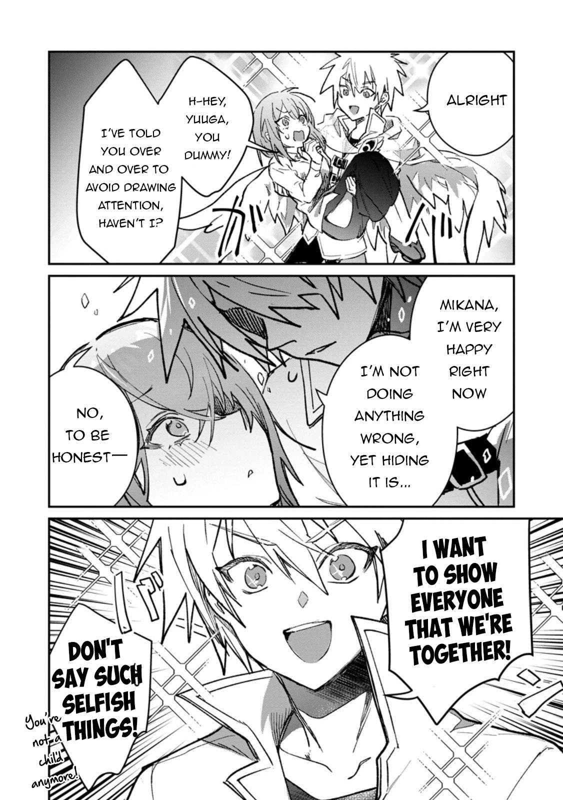 There Was a Cute Girl in the Hero’s Party, so I Tried Confessing to Her Chapter 63.2 - Page 7