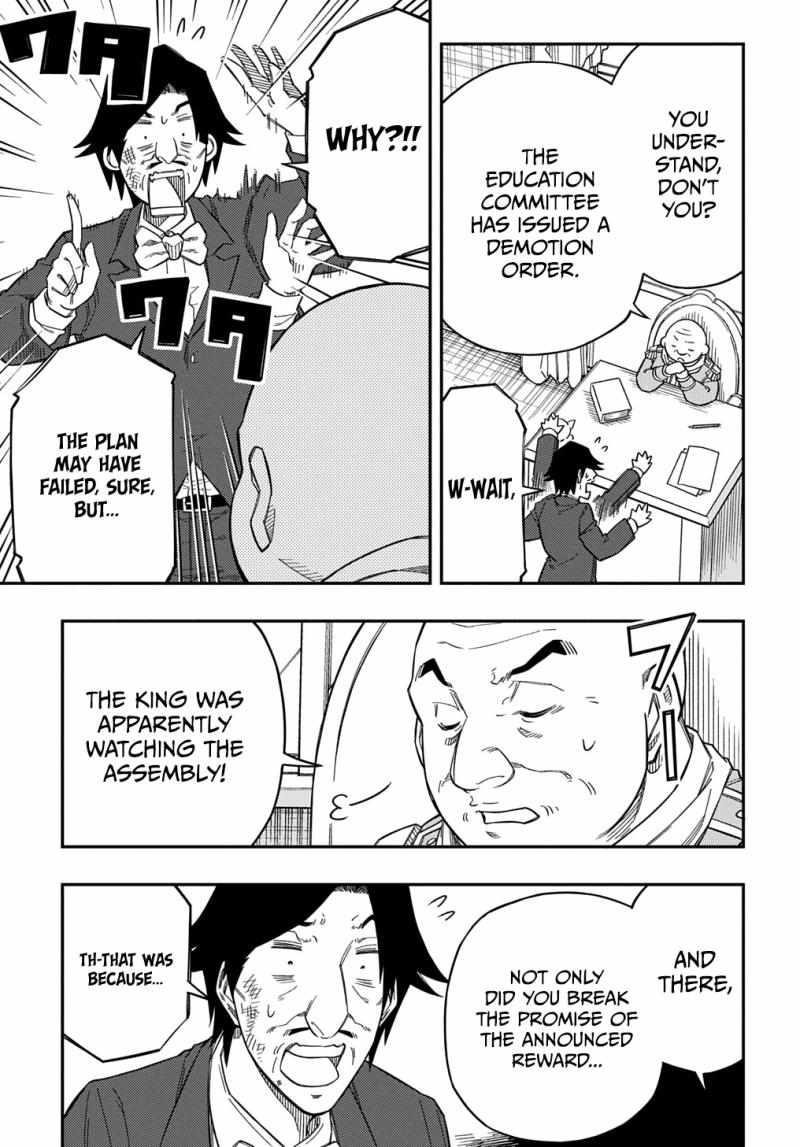 Exiled in a Class Trial for Poor Dexterity Chapter 24 - Page 4