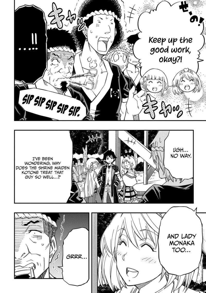 Exiled in a Class Trial for Poor Dexterity Chapter 25 - Page 20