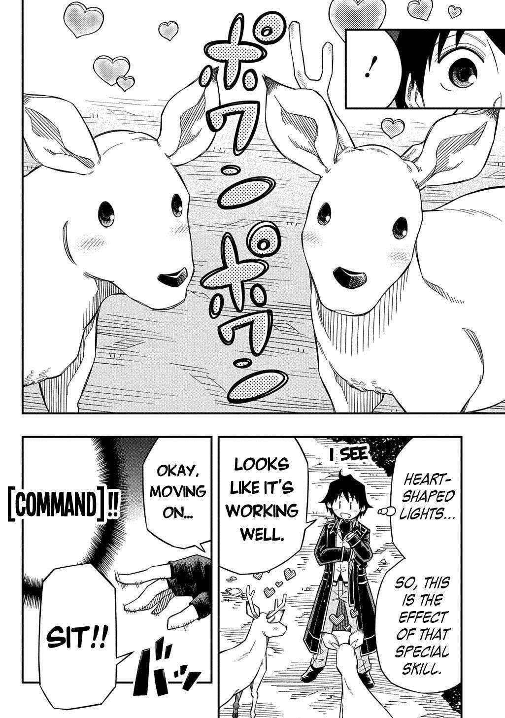 Exiled in a Class Trial for Poor Dexterity Chapter 29 - Page 24