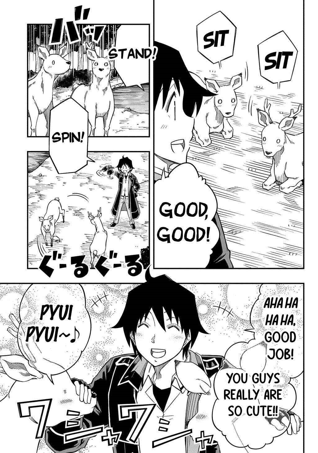 Exiled in a Class Trial for Poor Dexterity Chapter 29 - Page 25