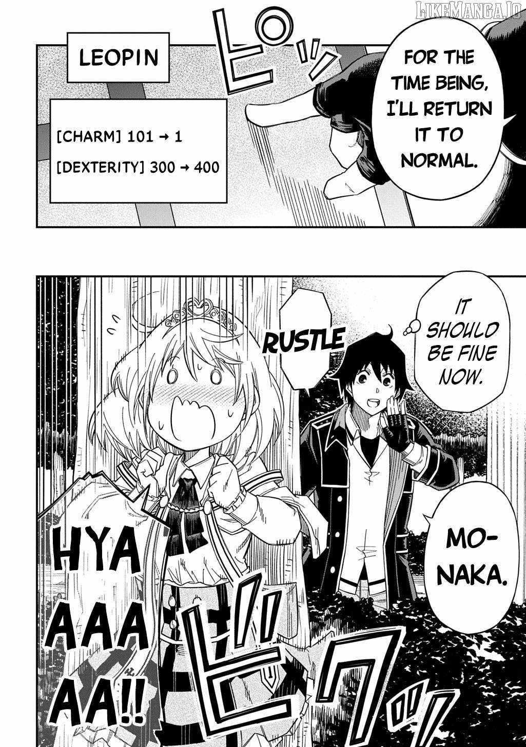 Exiled in a Class Trial for Poor Dexterity Chapter 32 - Page 10