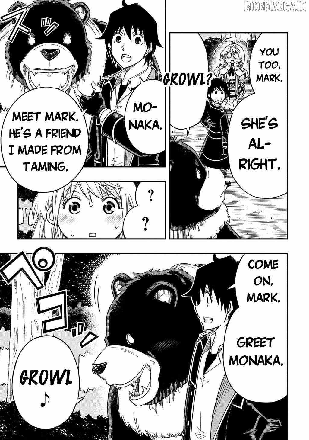 Exiled in a Class Trial for Poor Dexterity Chapter 32 - Page 15