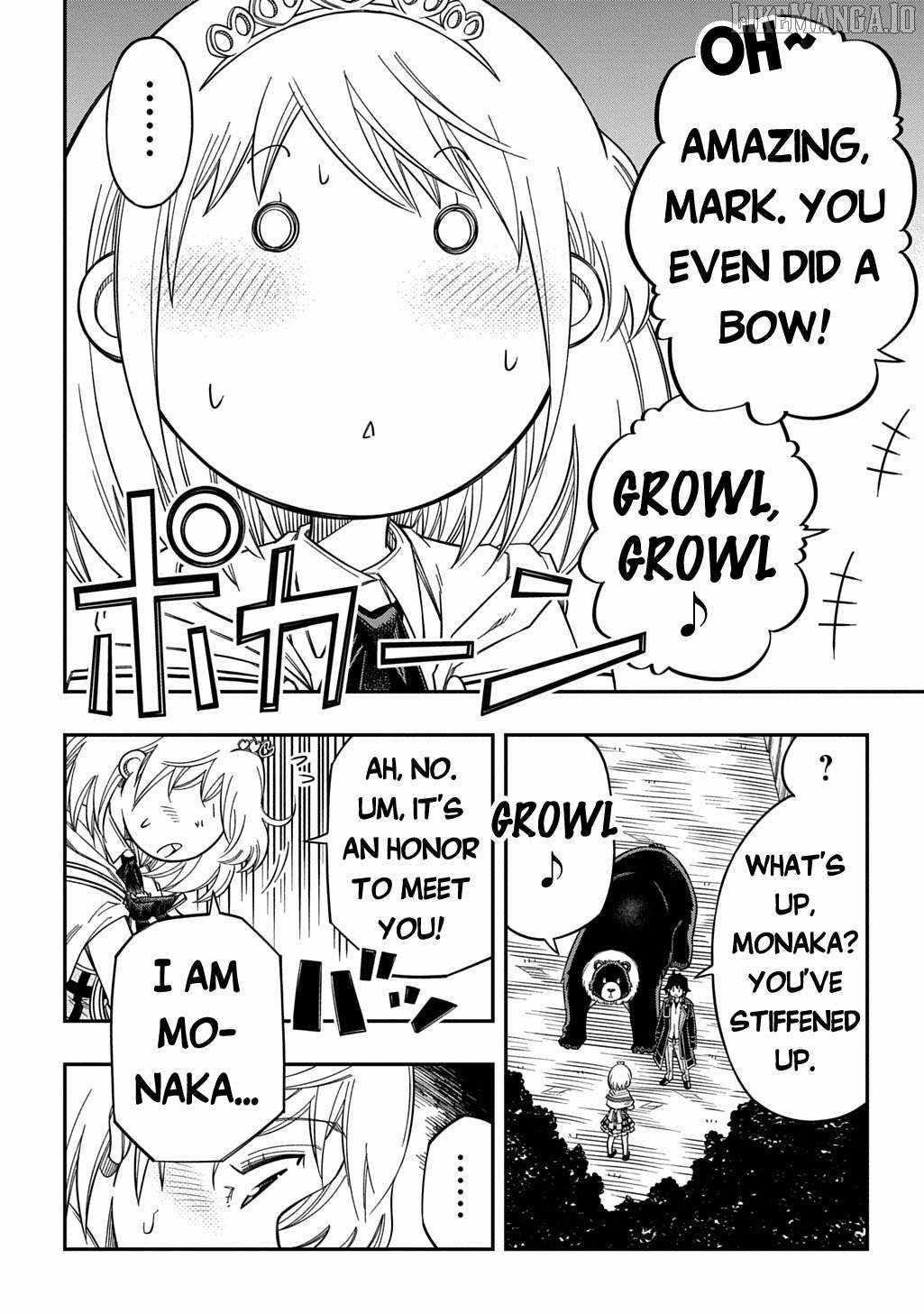 Exiled in a Class Trial for Poor Dexterity Chapter 32 - Page 16