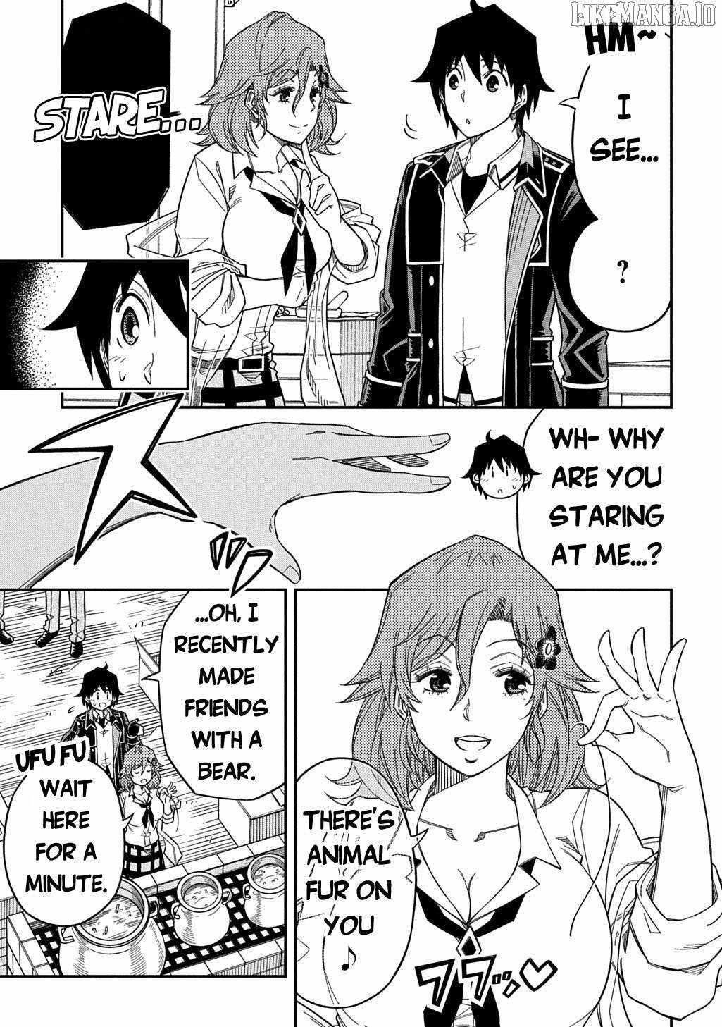 Exiled in a Class Trial for Poor Dexterity Chapter 33 - Page 13