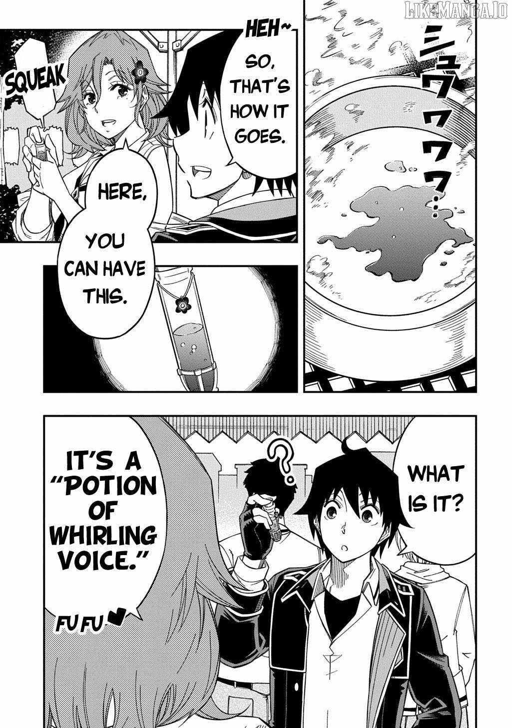 Exiled in a Class Trial for Poor Dexterity Chapter 33 - Page 15