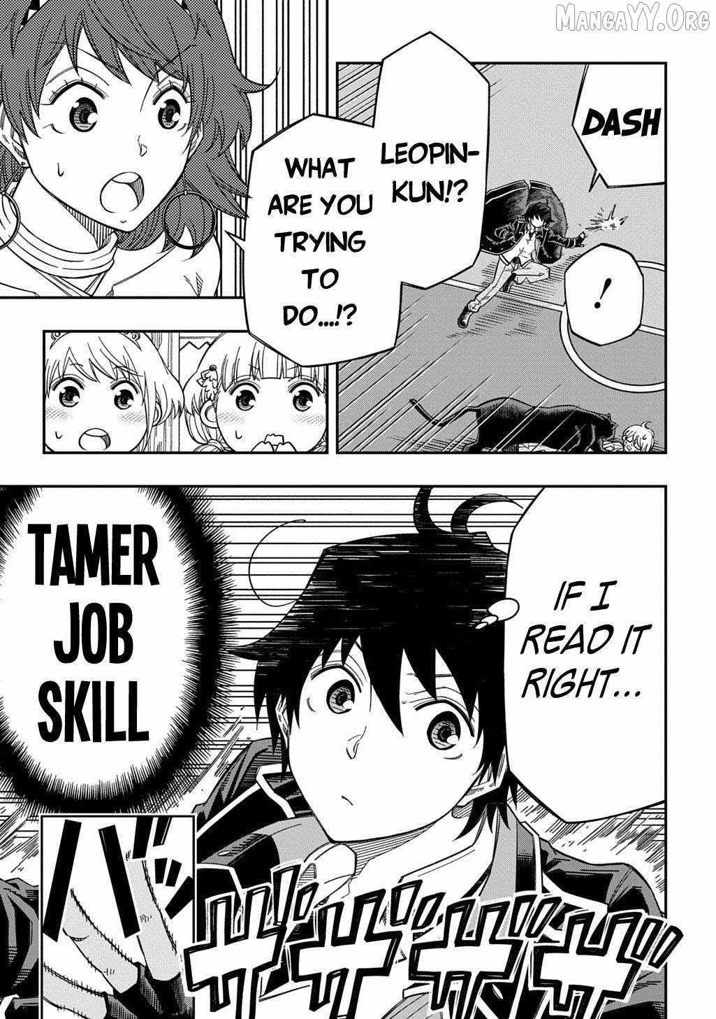 Exiled in a Class Trial for Poor Dexterity Chapter 36 - Page 11