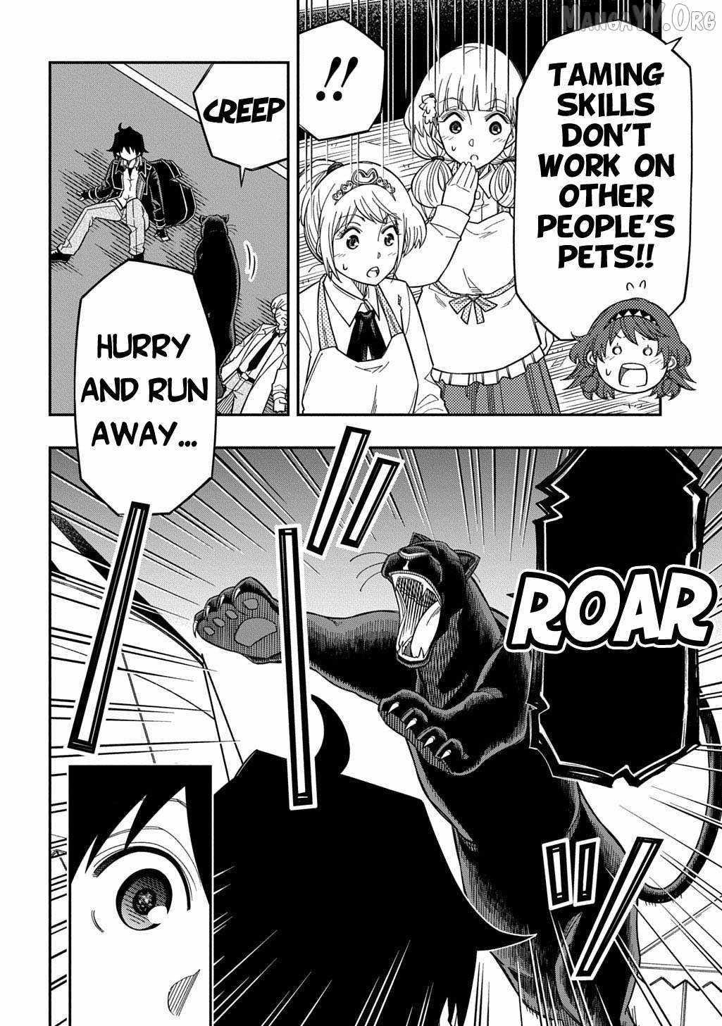 Exiled in a Class Trial for Poor Dexterity Chapter 36 - Page 13