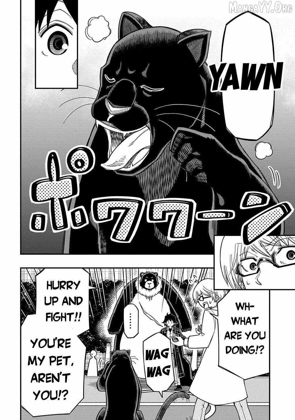 Exiled in a Class Trial for Poor Dexterity Chapter 36 - Page 4