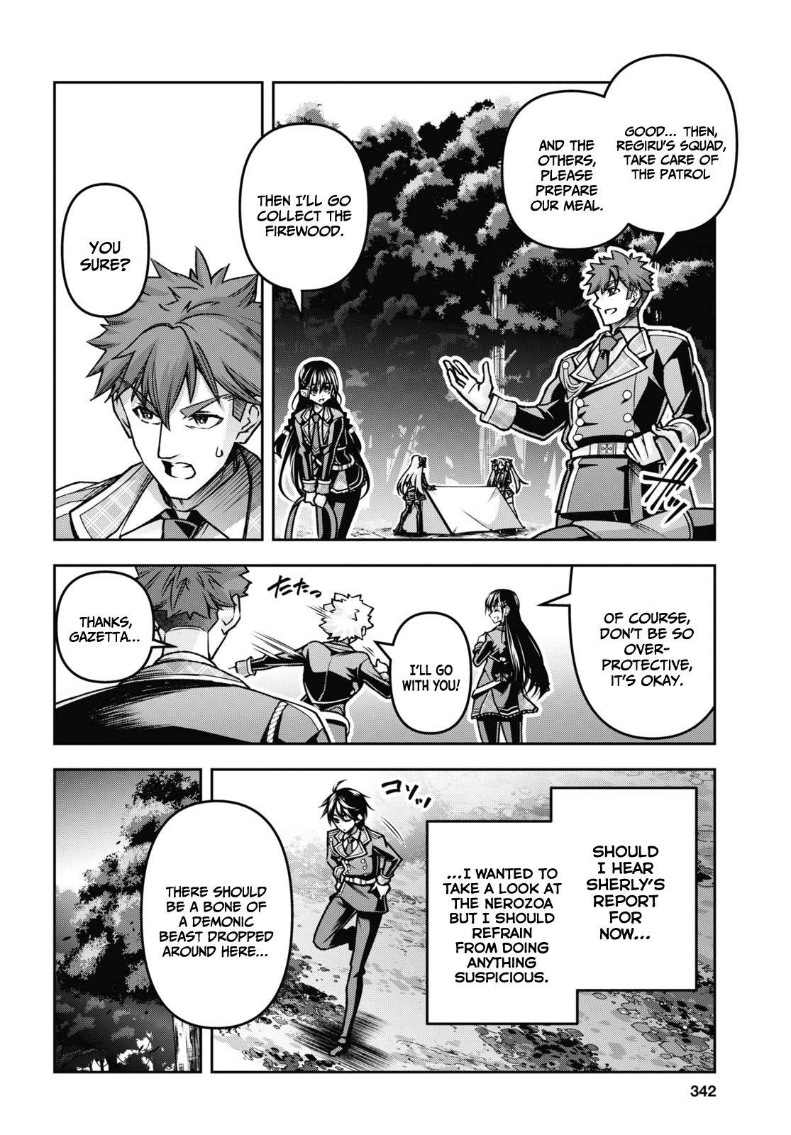 Demon’s Sword Master Of Excalibur School Chapter 44 - Page 11