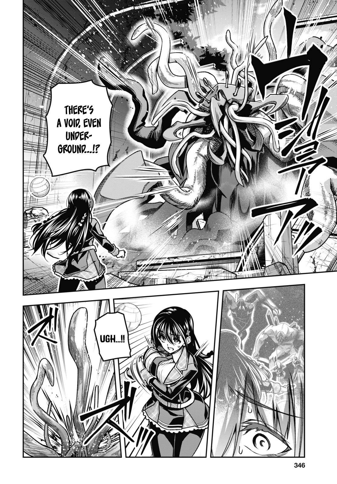 Demon’s Sword Master Of Excalibur School Chapter 44 - Page 15