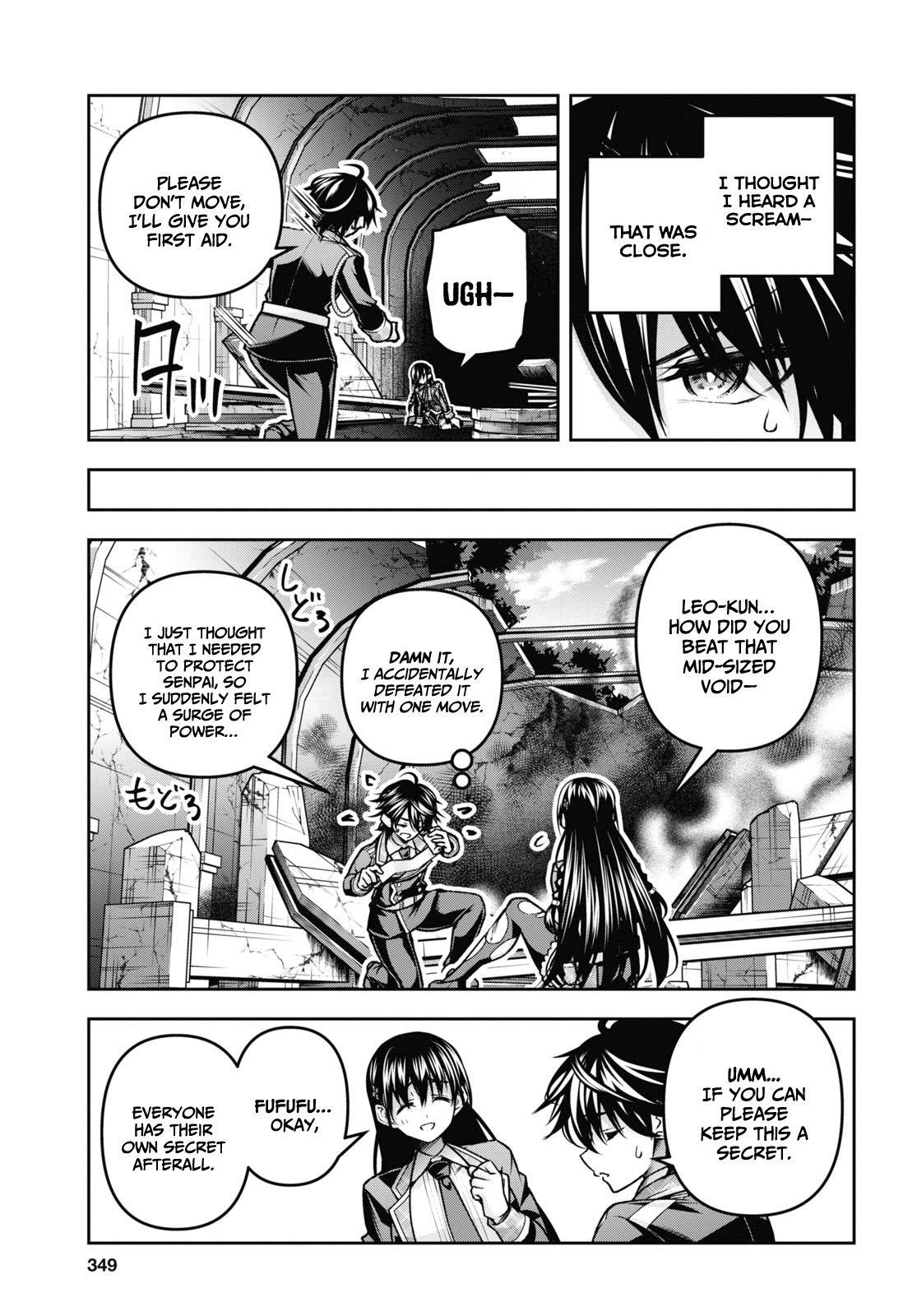 Demon’s Sword Master Of Excalibur School Chapter 44 - Page 18