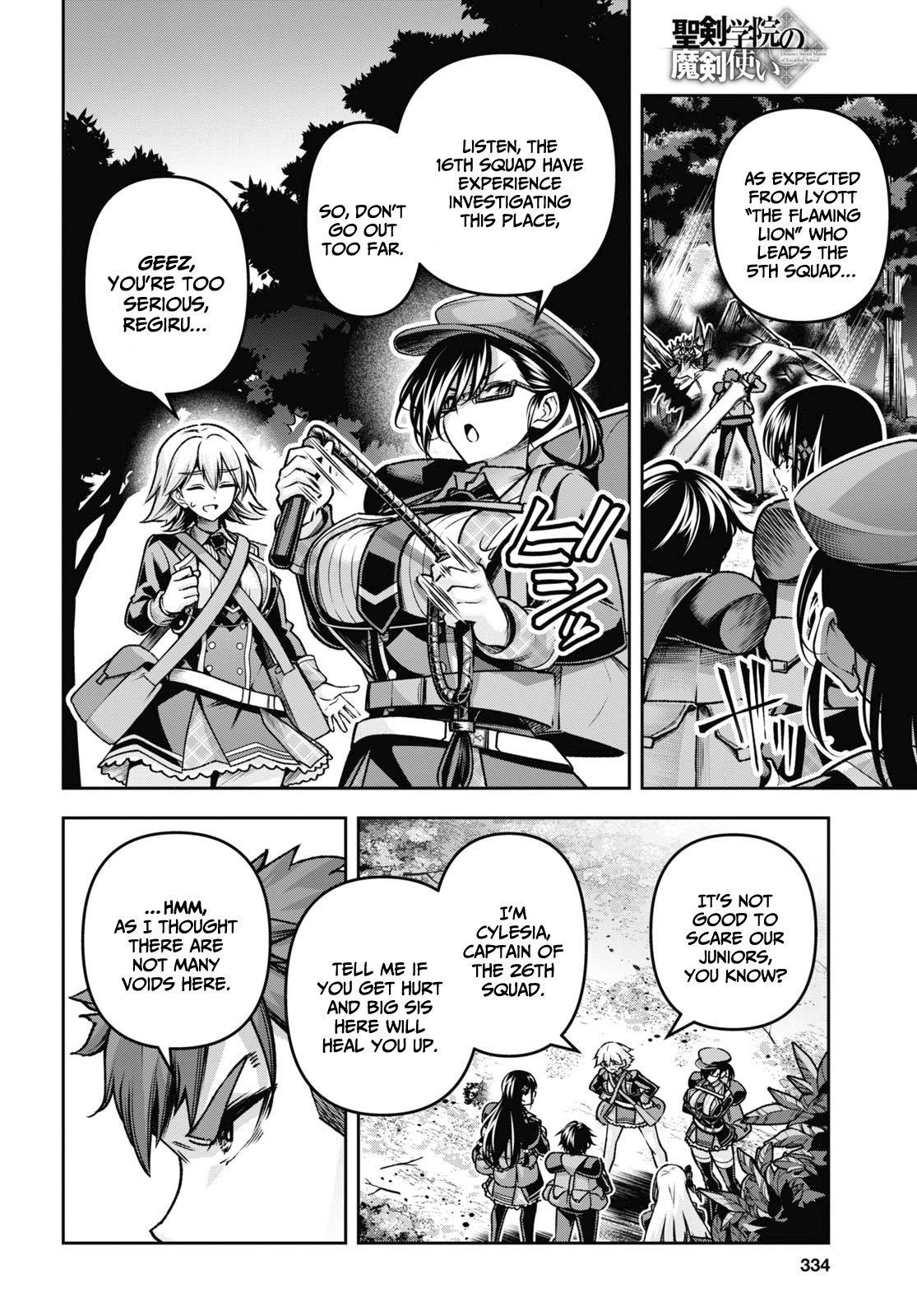 Demon’s Sword Master Of Excalibur School Chapter 44 - Page 3