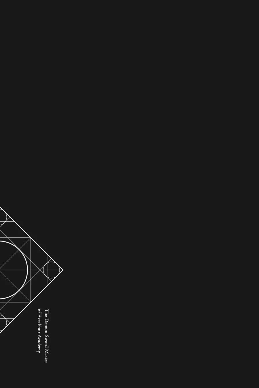 Demon’s Sword Master Of Excalibur School Chapter 47.5 - Page 6