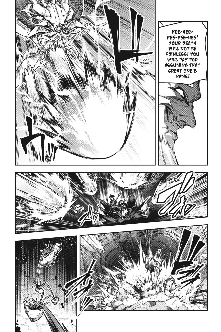 Demon’s Sword Master Of Excalibur School Chapter 47 - Page 12