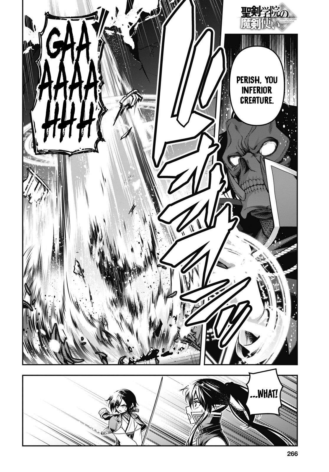 Demon’s Sword Master Of Excalibur School Chapter 48 - Page 18