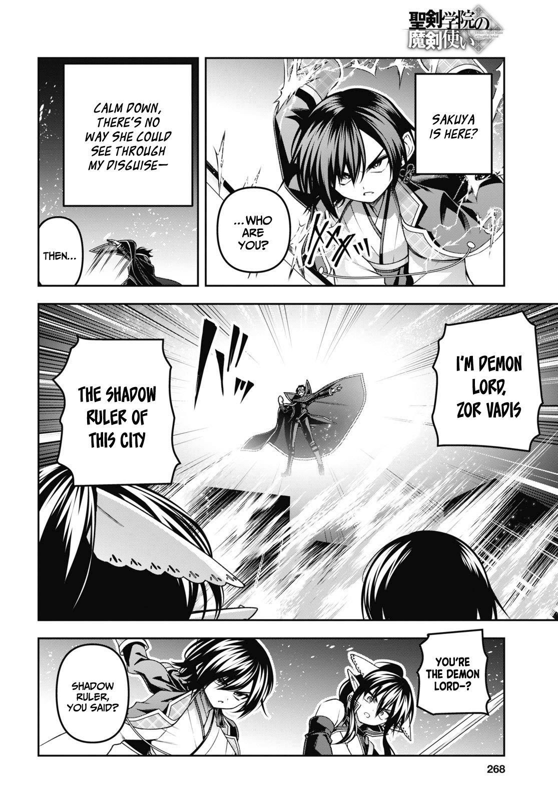 Demon’s Sword Master Of Excalibur School Chapter 48 - Page 20