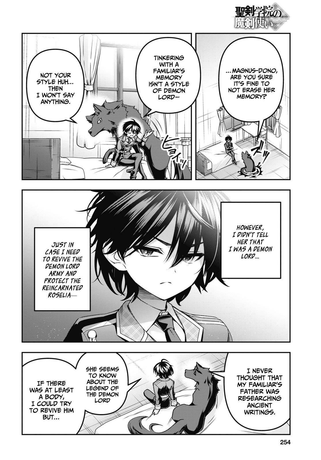 Demon’s Sword Master Of Excalibur School Chapter 48 - Page 6