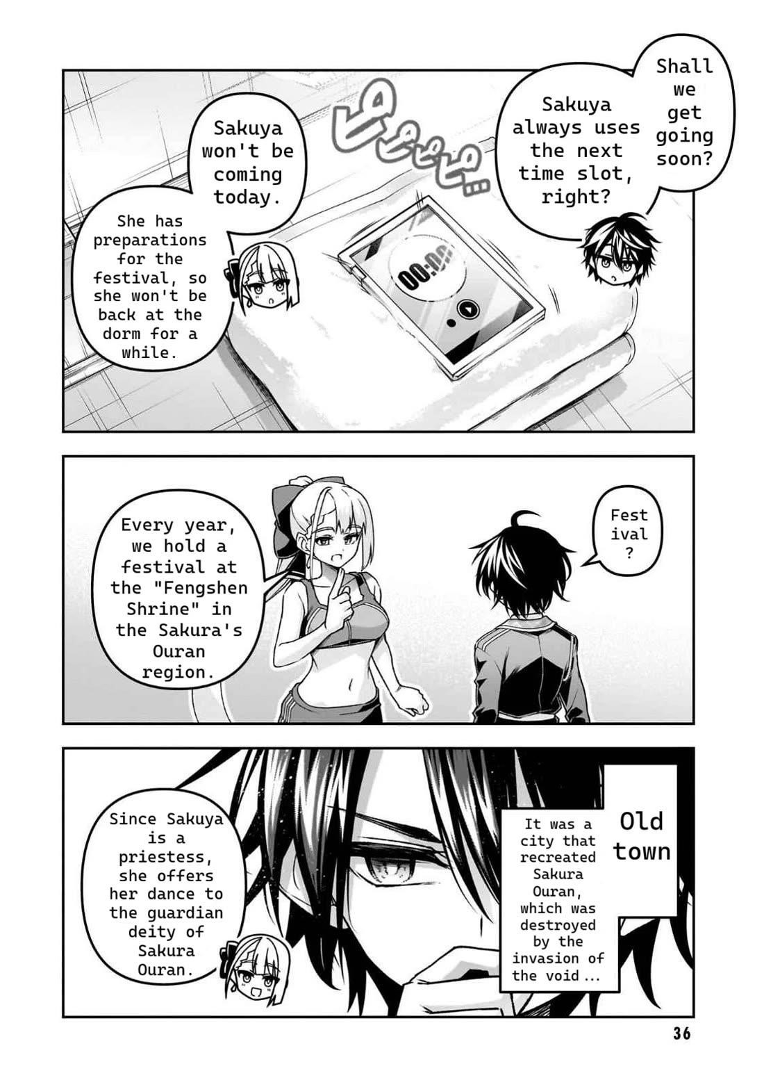 Demon’s Sword Master Of Excalibur School Chapter 49 - Page 12