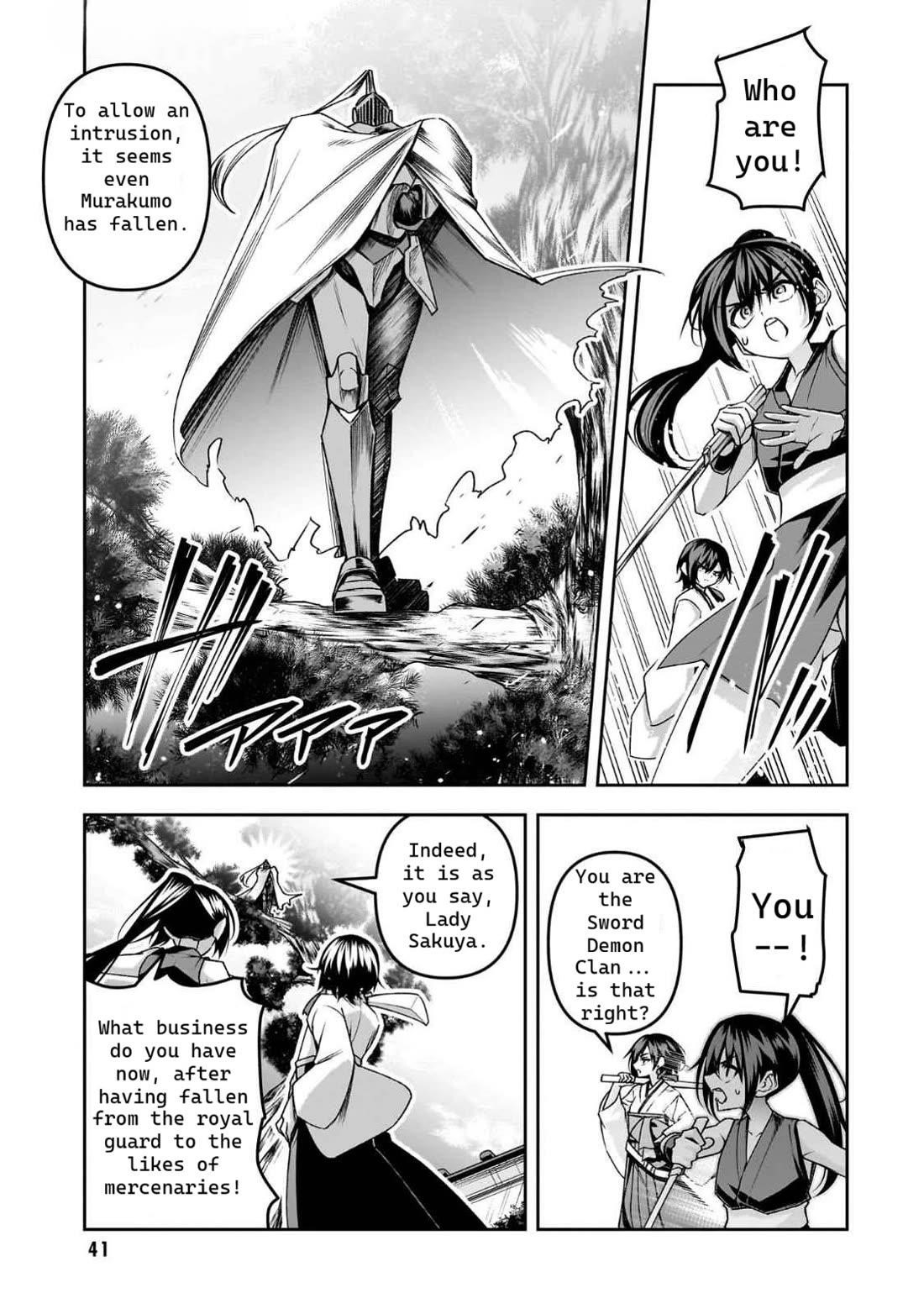 Demon’s Sword Master Of Excalibur School Chapter 49 - Page 17