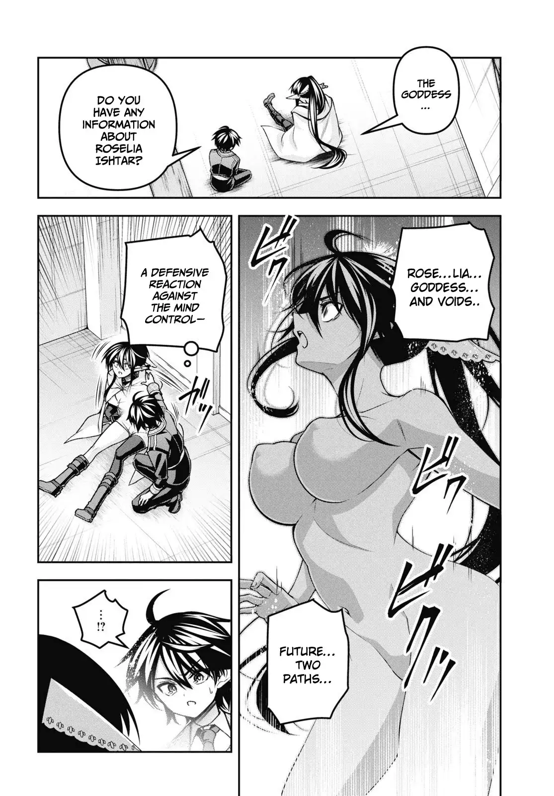 Demon’s Sword Master Of Excalibur School Chapter 50 - Page 13