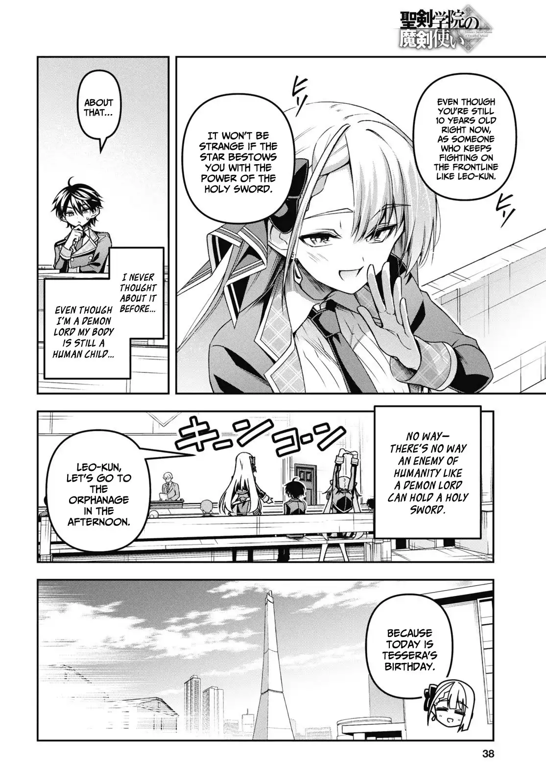 Demon’s Sword Master Of Excalibur School Chapter 50 - Page 5