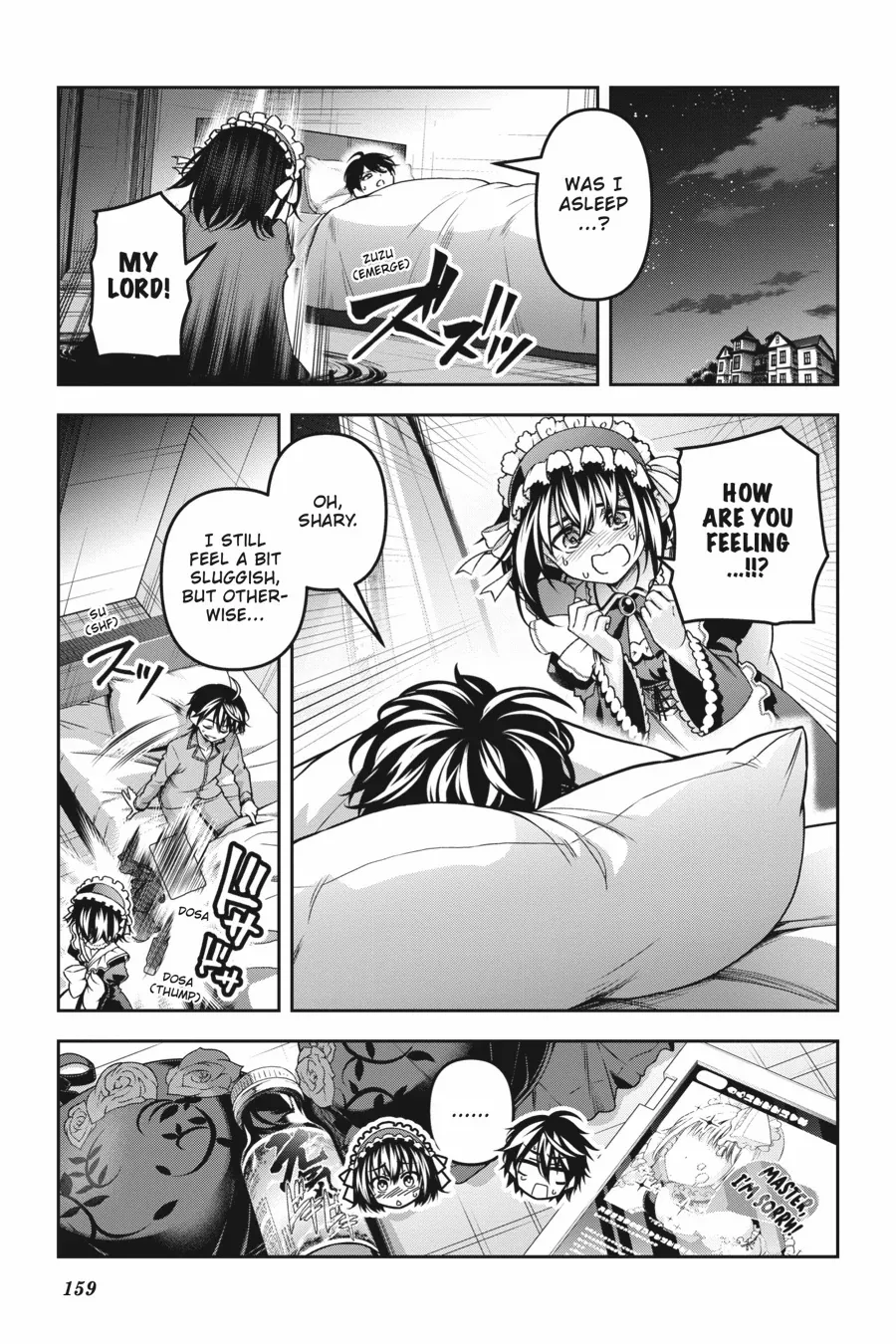 Demon’s Sword Master Of Excalibur School Chapter 53.5 - Page 6