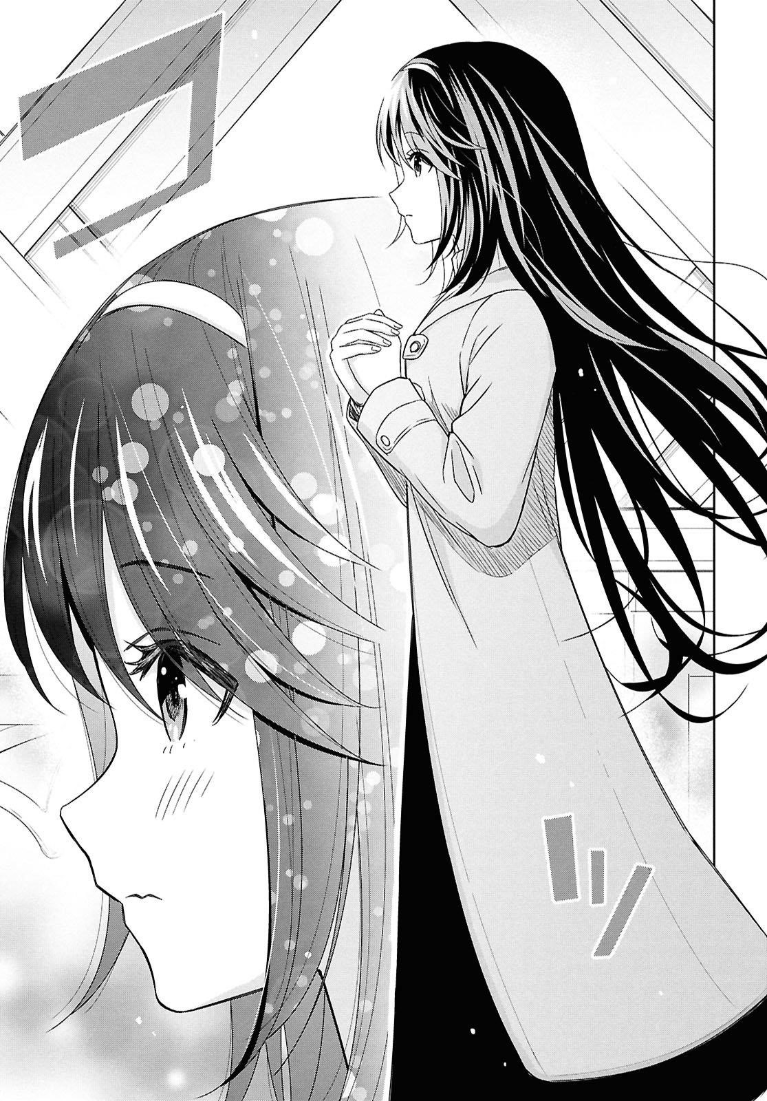 Reincarnated as the Mastermind of the Story Chapter 28 - Page 16