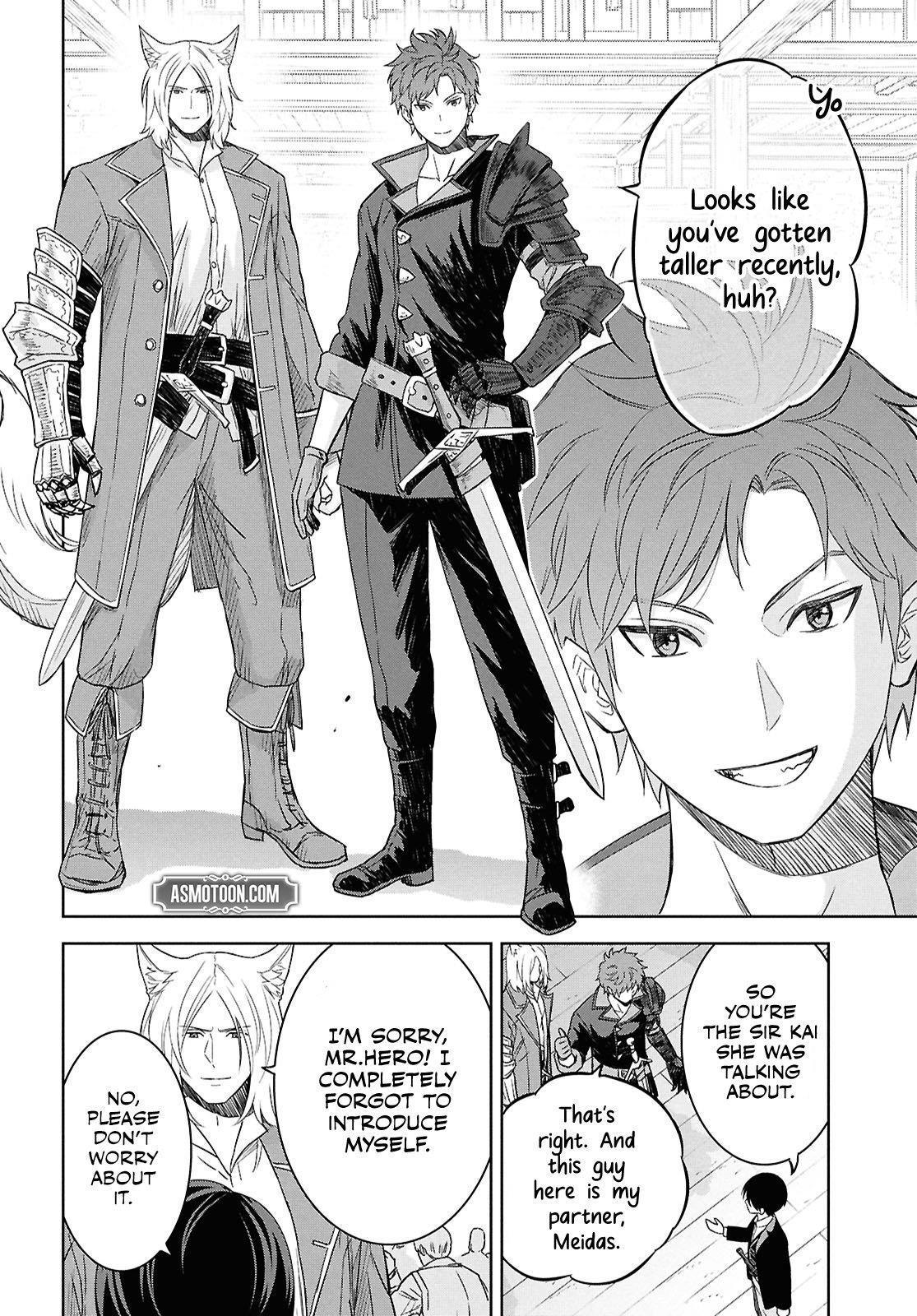 Reincarnated as the Mastermind of the Story Chapter 28 - Page 5