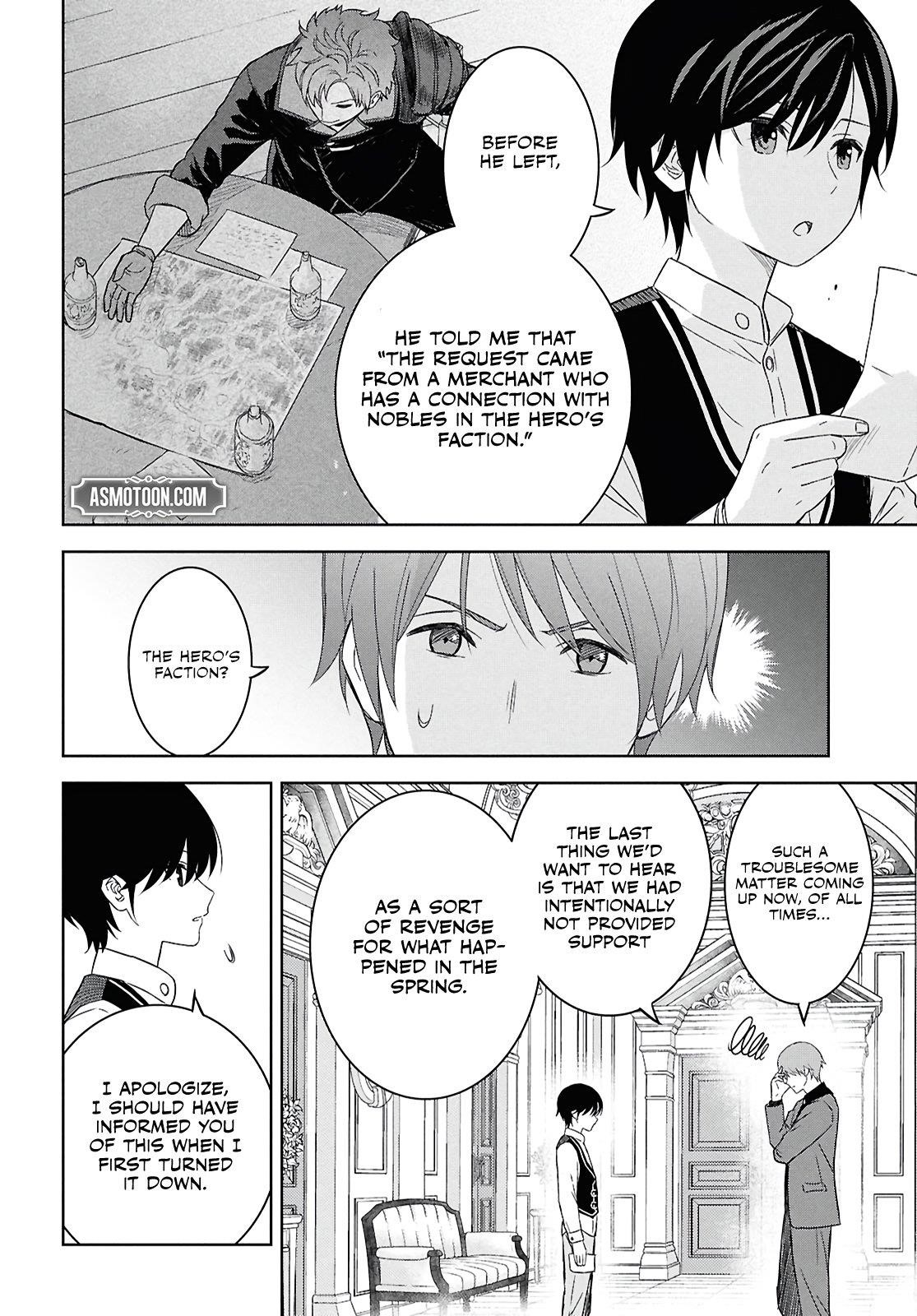 Reincarnated as the Mastermind of the Story Chapter 29 - Page 10