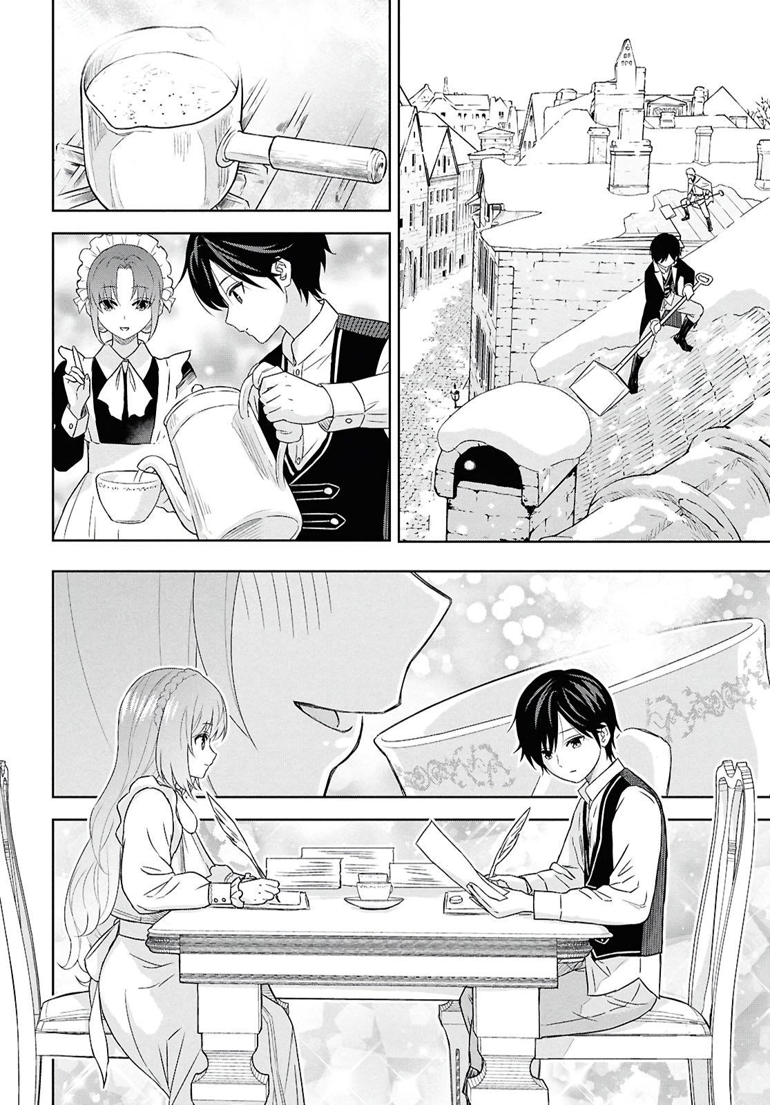 Reincarnated as the Mastermind of the Story Chapter 29 - Page 2