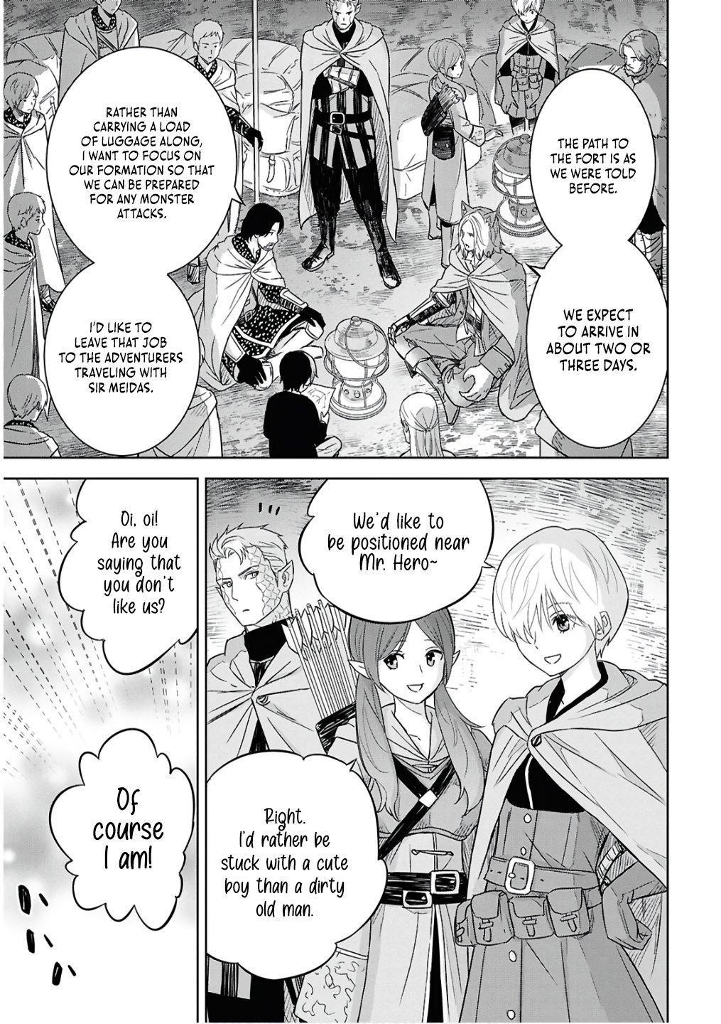 Reincarnated as the Mastermind of the Story Chapter 30 - Page 15