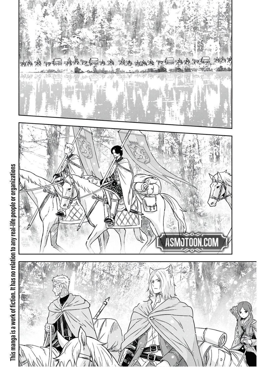 Reincarnated as the Mastermind of the Story Chapter 30 - Page 4