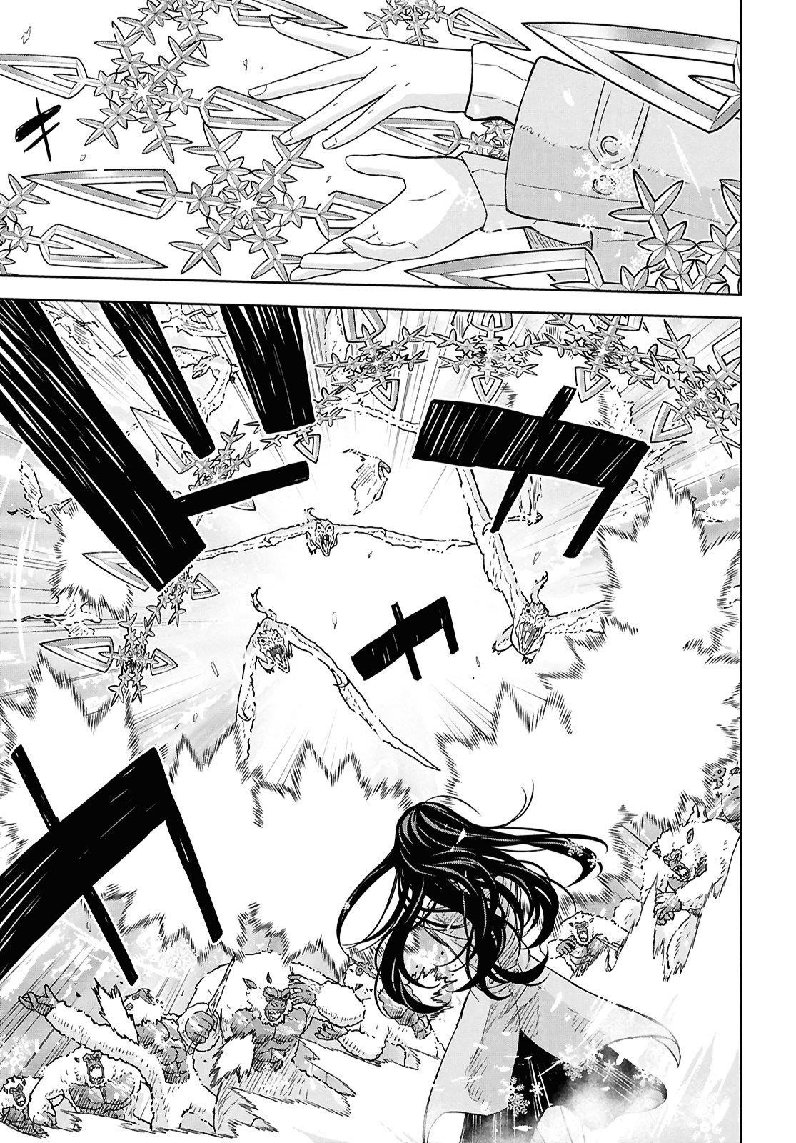 Reincarnated as the Mastermind of the Story Chapter 31 - Page 12