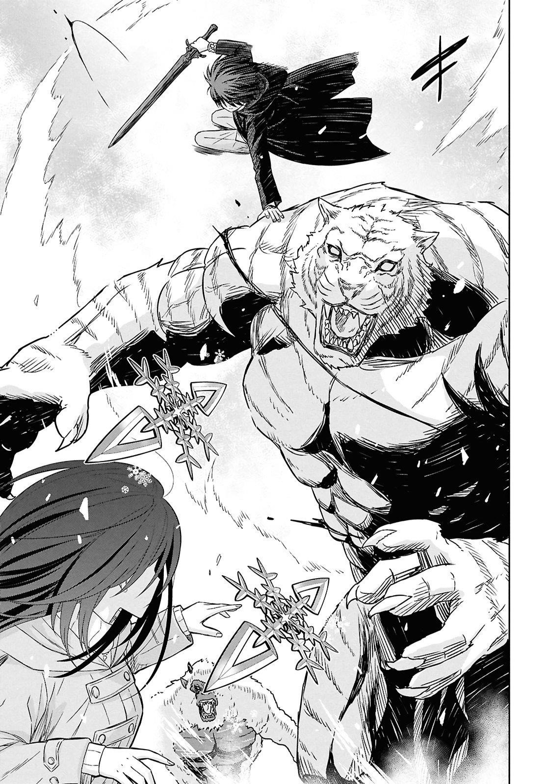 Reincarnated as the Mastermind of the Story Chapter 31 - Page 14