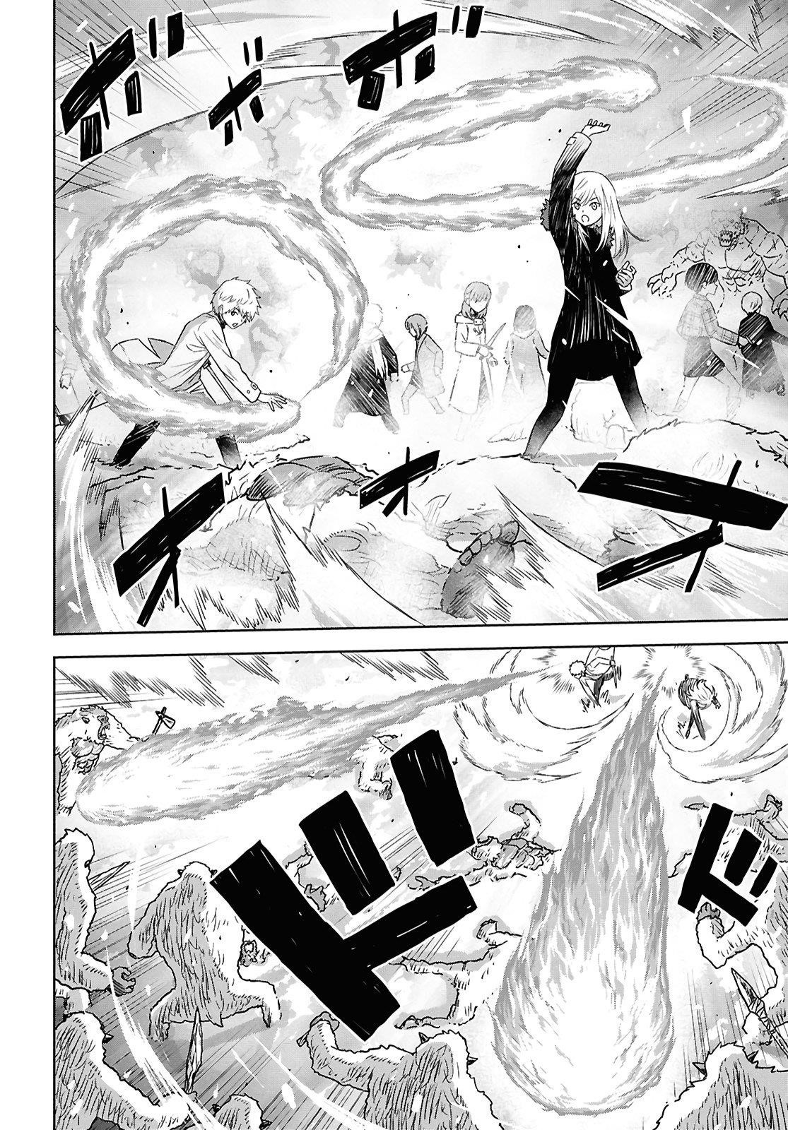 Reincarnated as the Mastermind of the Story Chapter 31 - Page 5