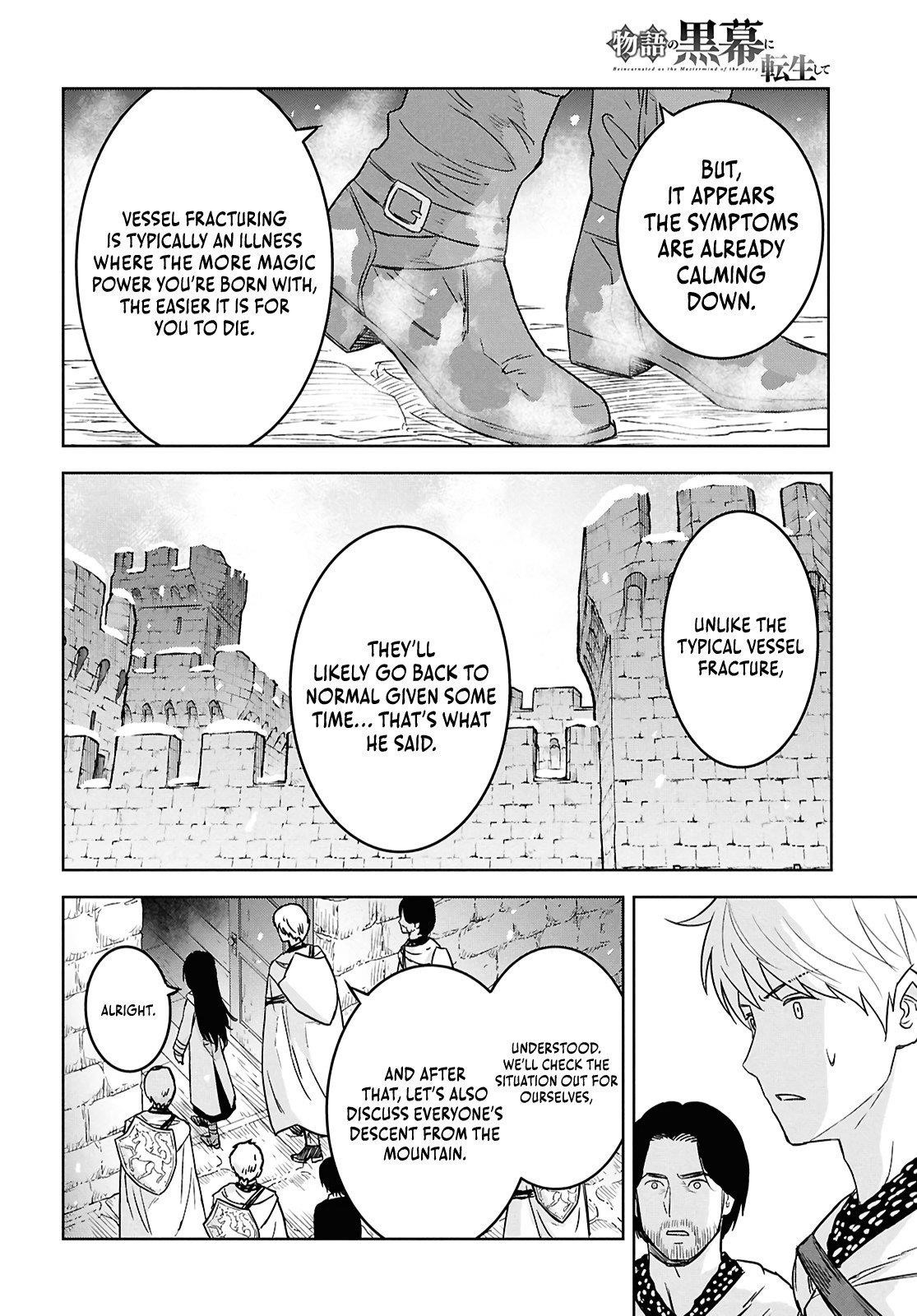 Reincarnated as the Mastermind of the Story Chapter 32 - Page 21