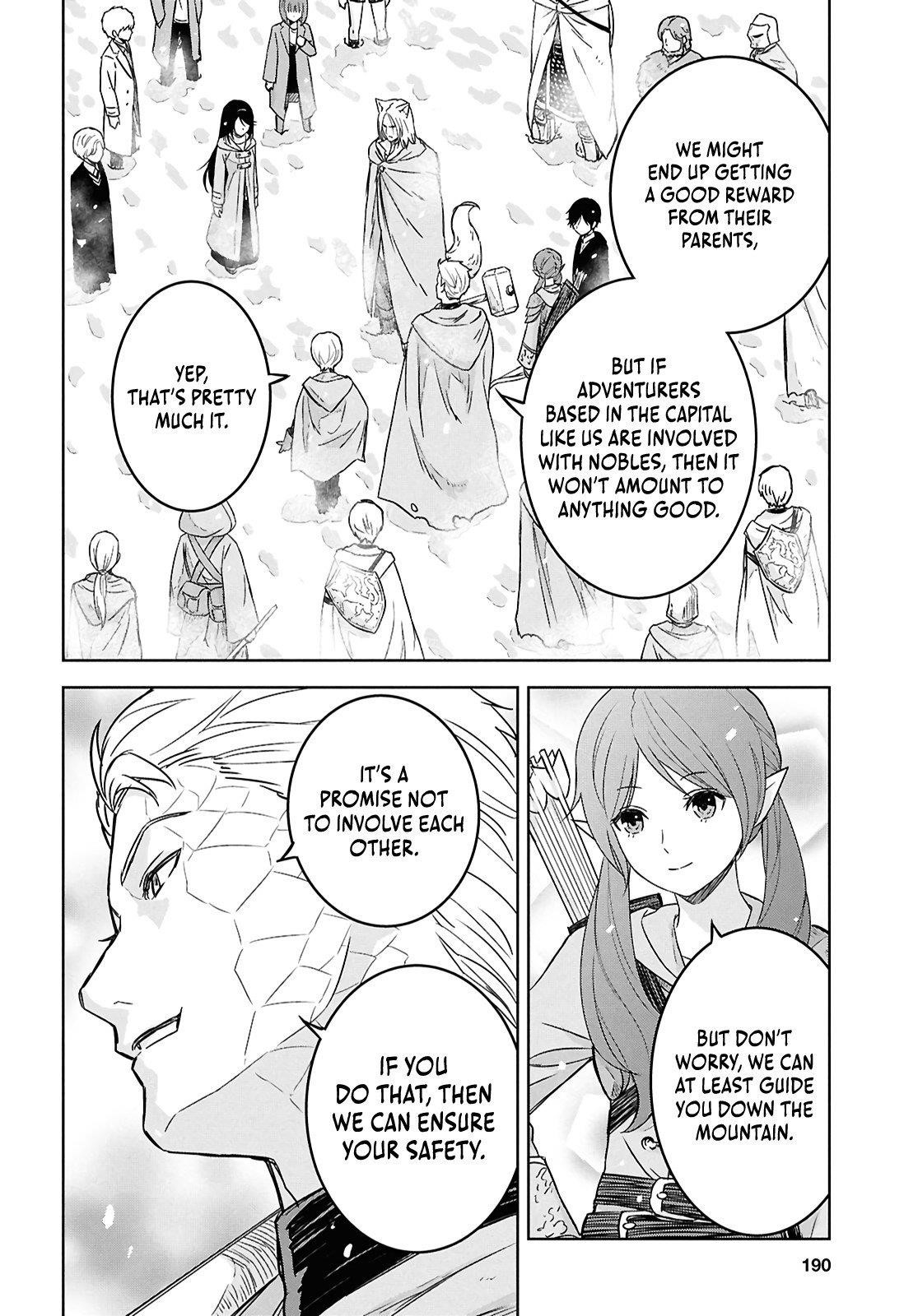 Reincarnated as the Mastermind of the Story Chapter 32 - Page 8