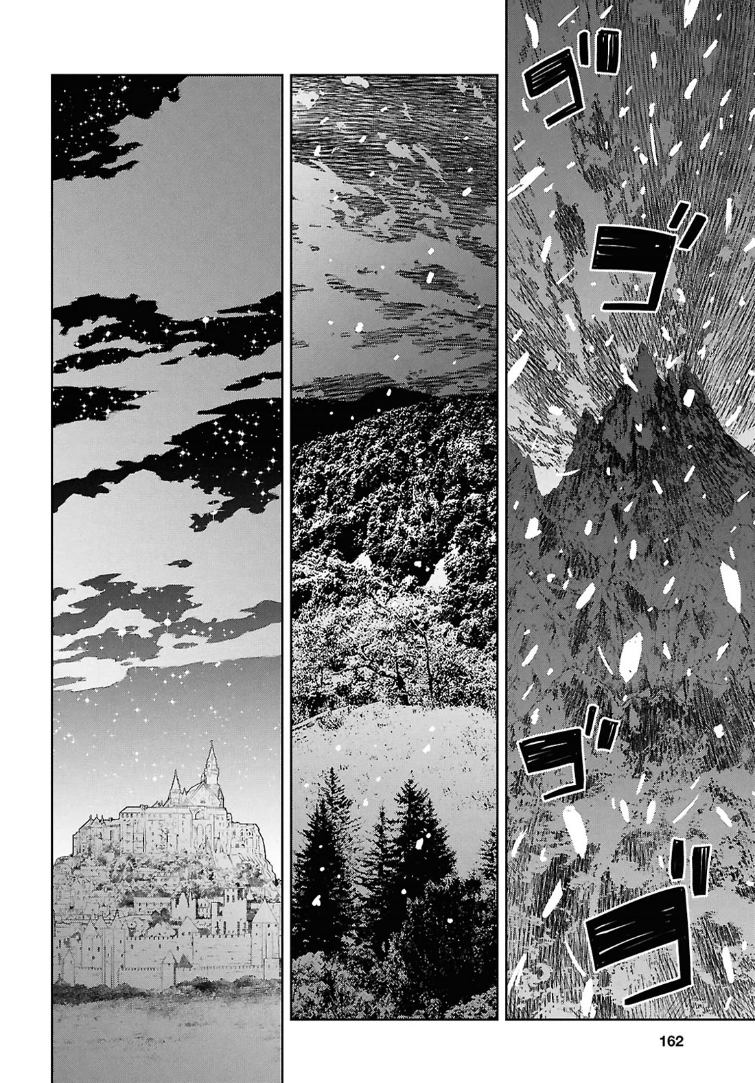 Reincarnated as the Mastermind of the Story Chapter 33 - Page 12