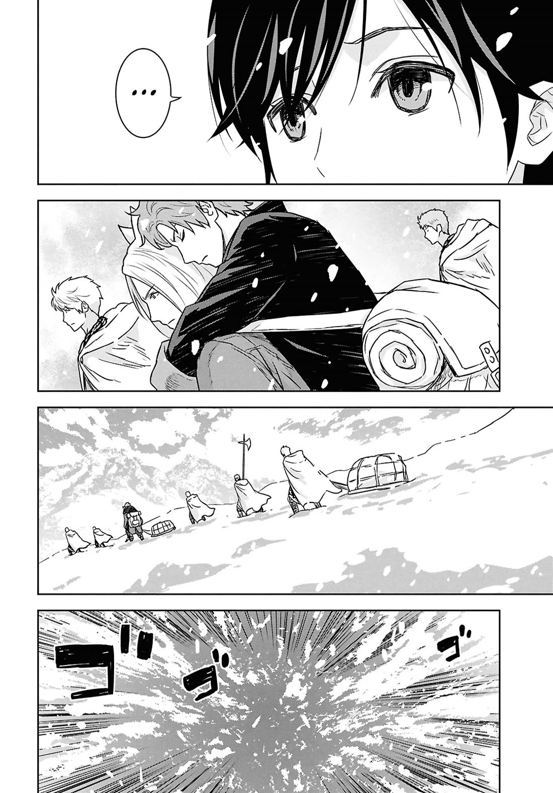 Reincarnated as the Mastermind of the Story Chapter 33 - Page 22