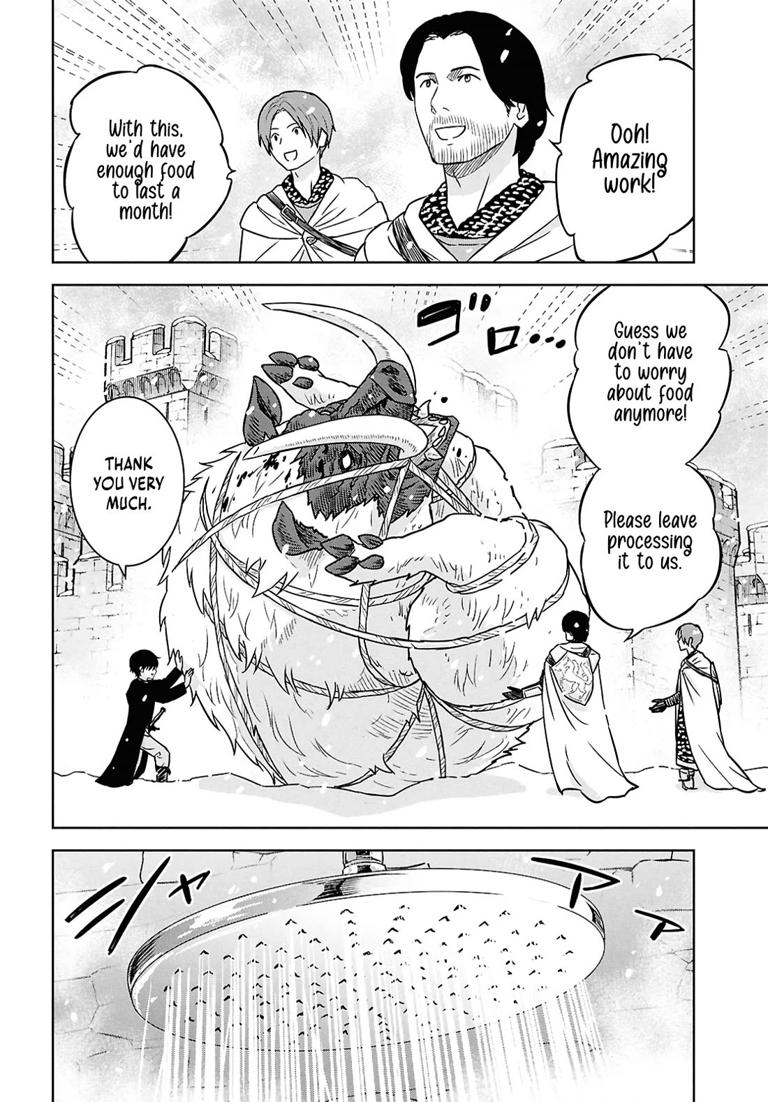 Reincarnated as the Mastermind of the Story Chapter 33 - Page 24