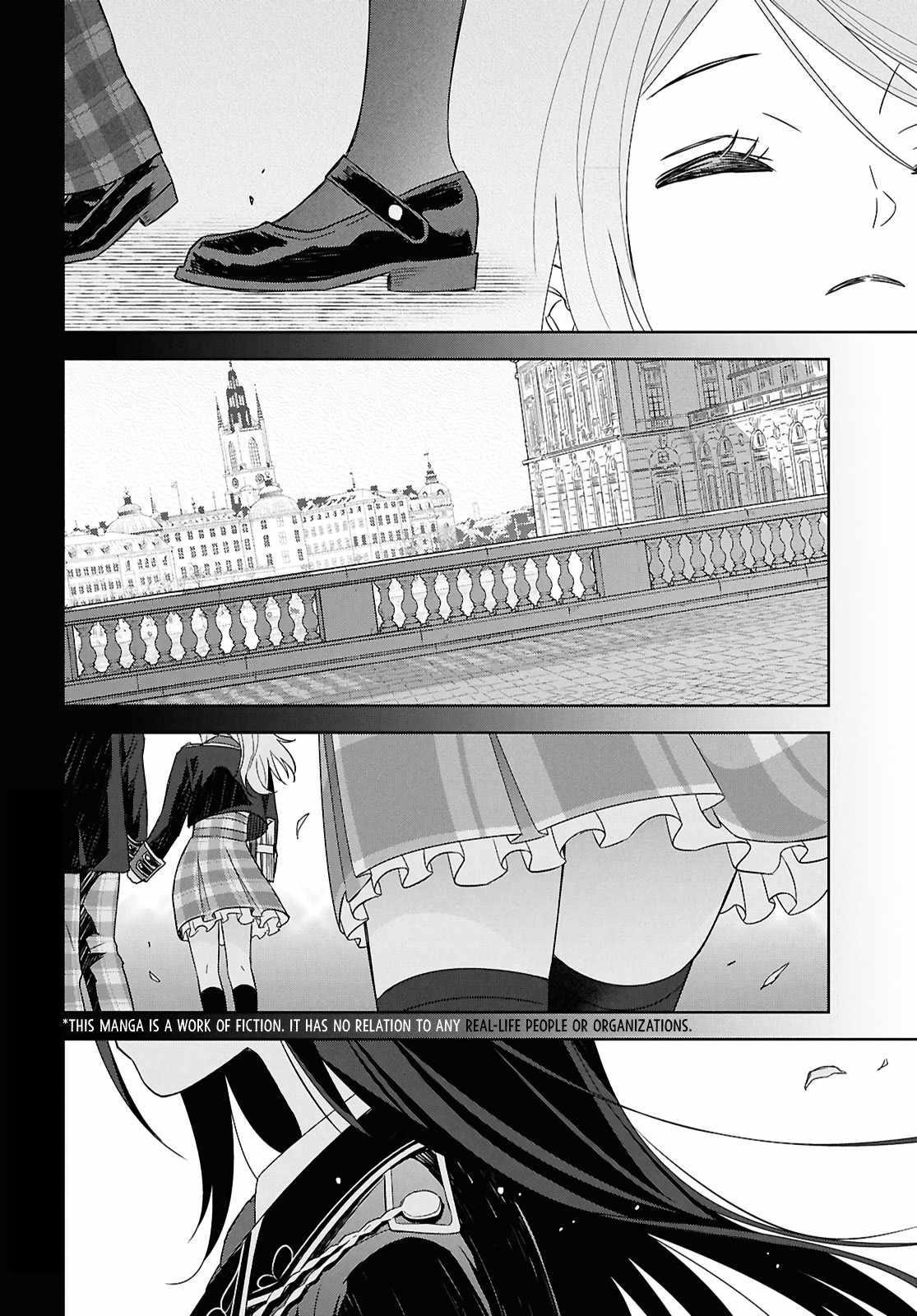 Reincarnated as the Mastermind of the Story Chapter 34 - Page 2