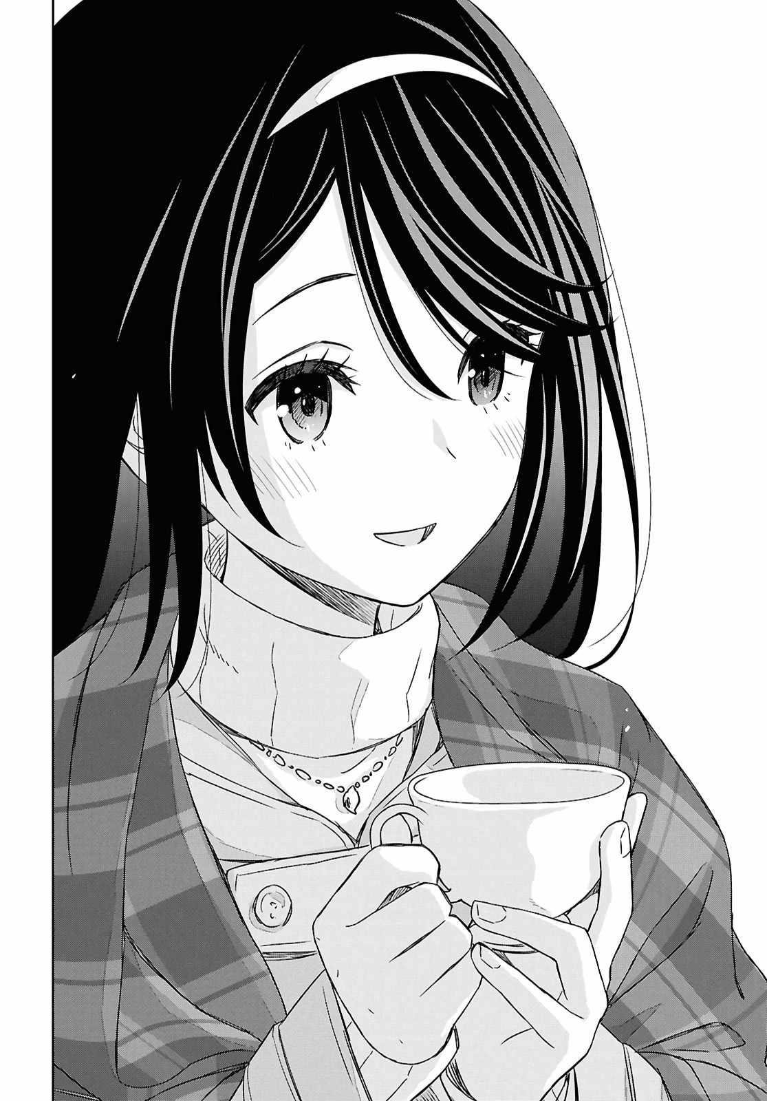 Reincarnated as the Mastermind of the Story Chapter 34 - Page 23