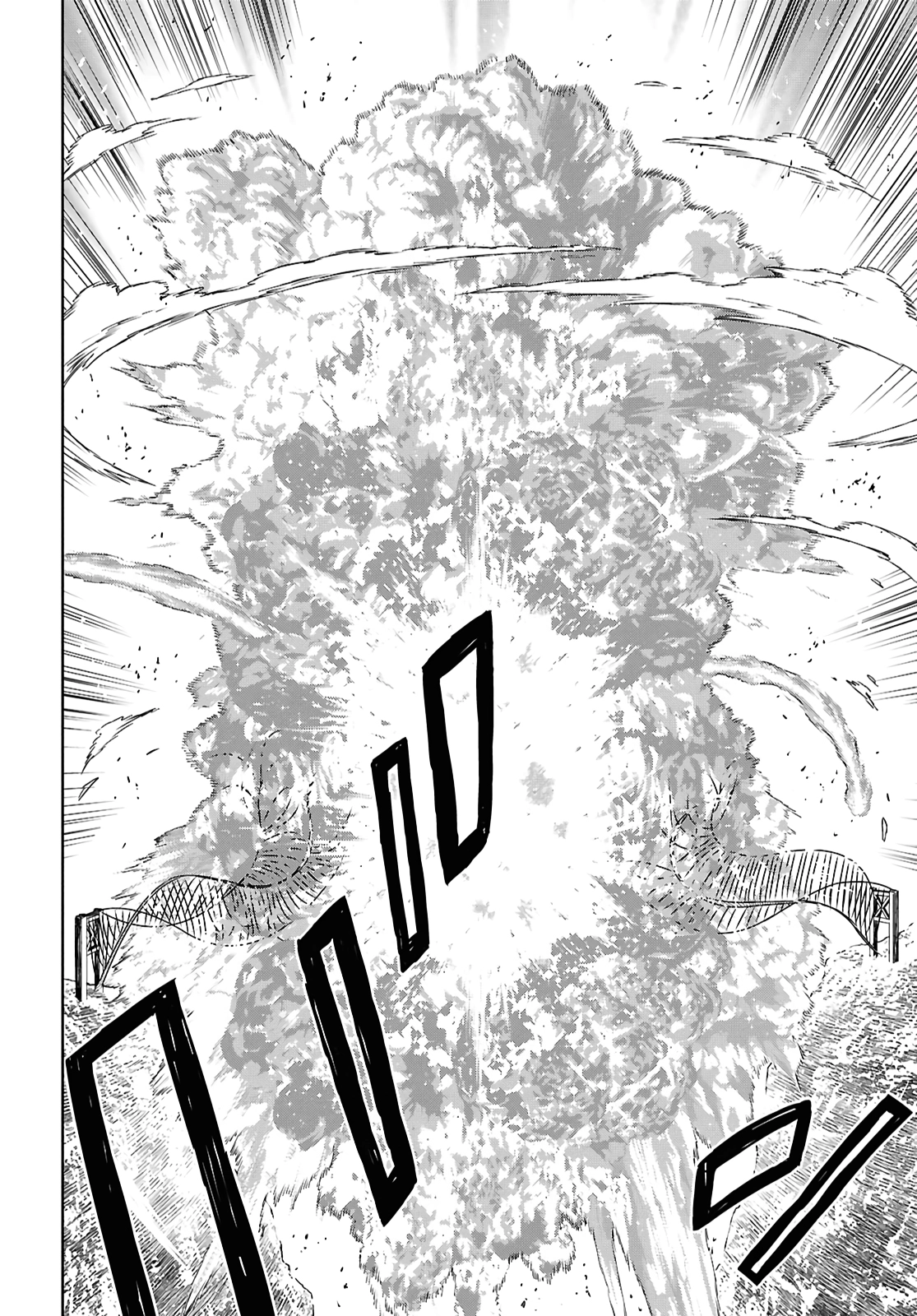 Reincarnated as the Mastermind of the Story Chapter 36 - Page 22