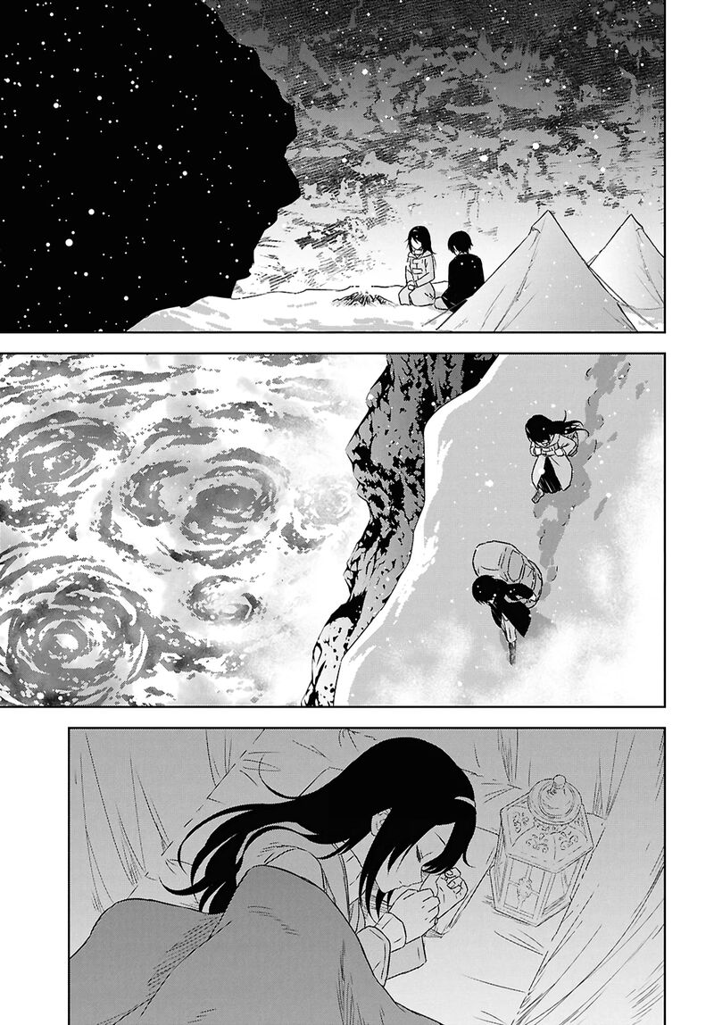 Reincarnated as the Mastermind of the Story Chapter 37 - Page 12