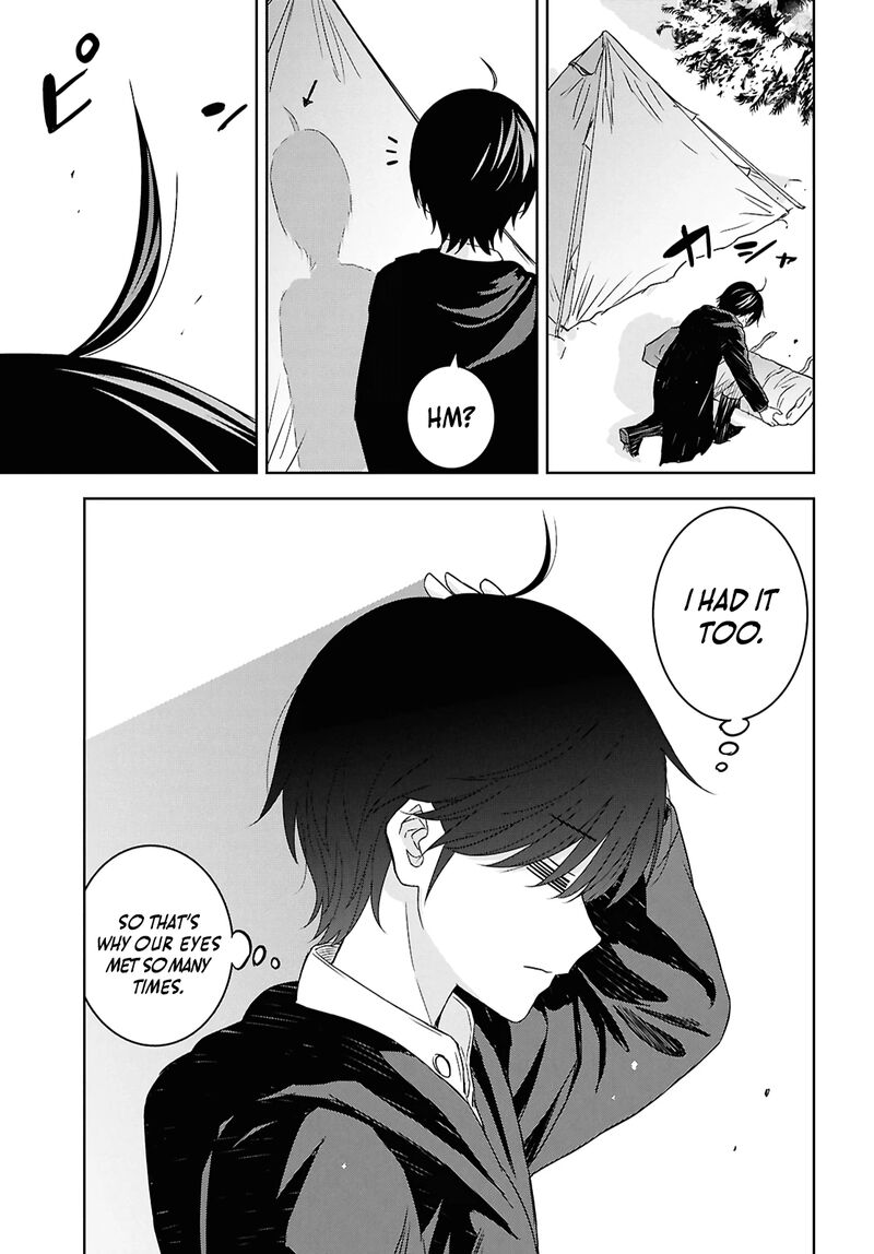 Reincarnated as the Mastermind of the Story Chapter 37 - Page 18