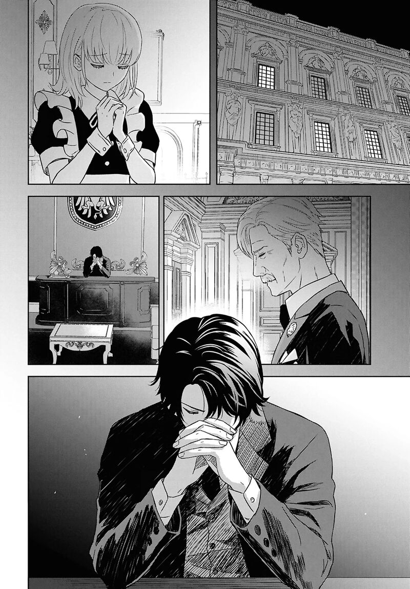 Reincarnated as the Mastermind of the Story Chapter 37 - Page 35