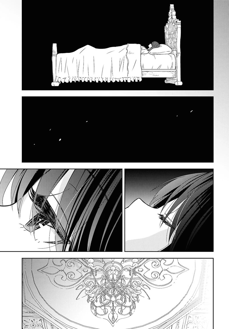 Reincarnated as the Mastermind of the Story Chapter 37 - Page 36