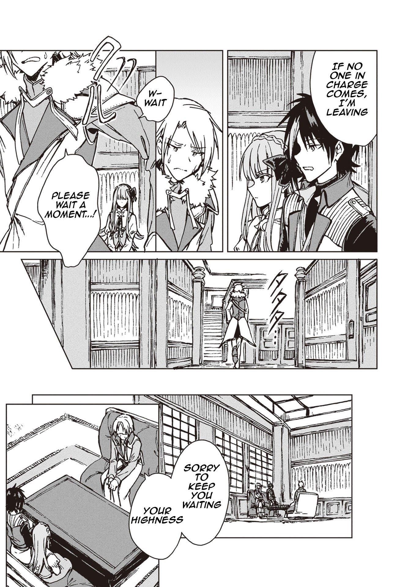 I’ve Been Kicked Out of an S-Rank Guild. But Only I Can Communicate With Dragons. Before I Knew It, I Became the Greatest Dragon Knight Chapter 24 - Page 12