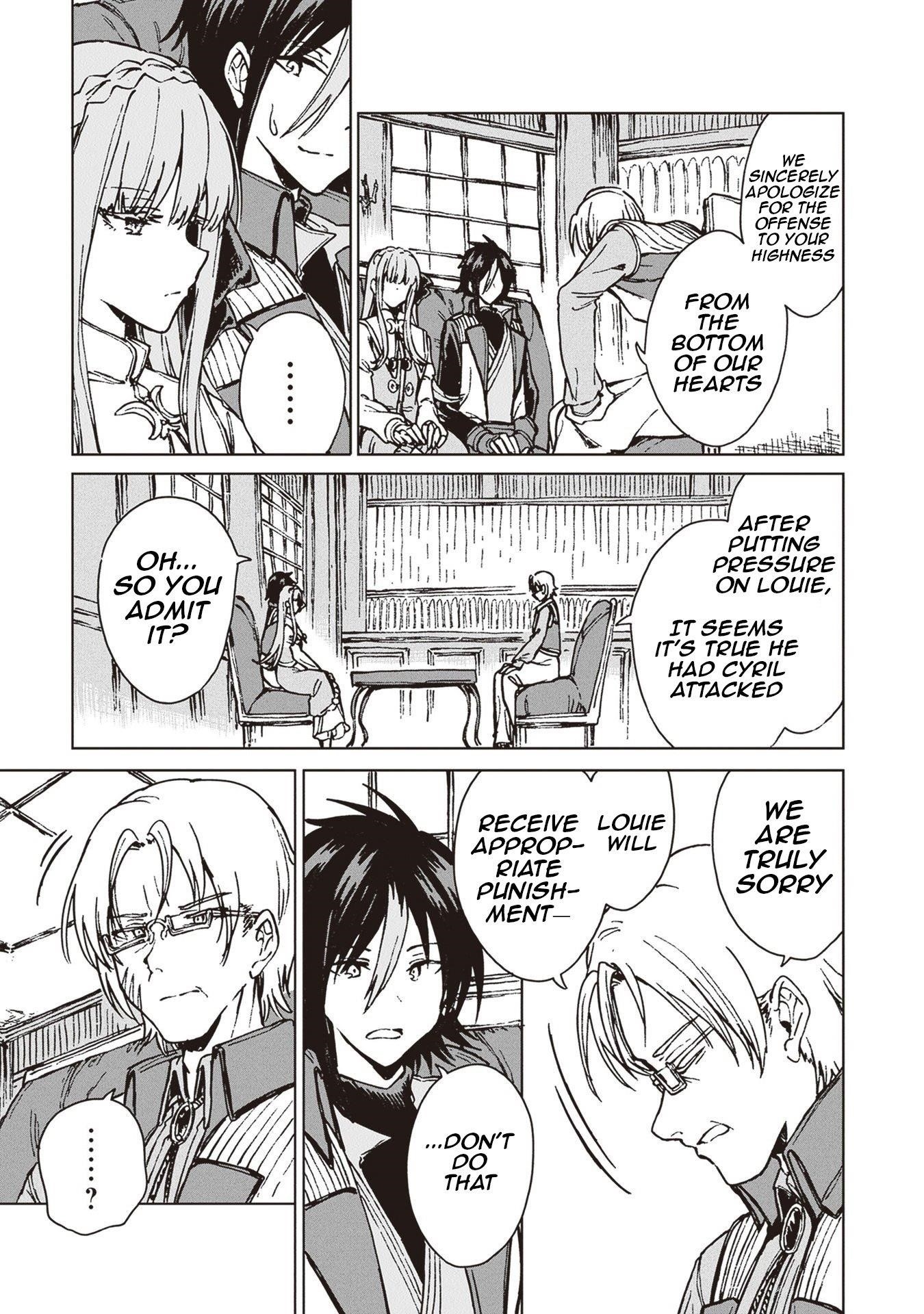 I’ve Been Kicked Out of an S-Rank Guild. But Only I Can Communicate With Dragons. Before I Knew It, I Became the Greatest Dragon Knight Chapter 24 - Page 14